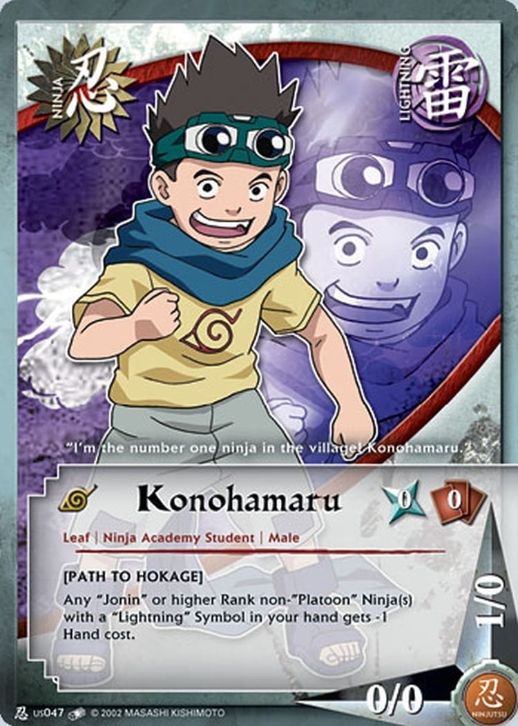 Konohamaru card artwork