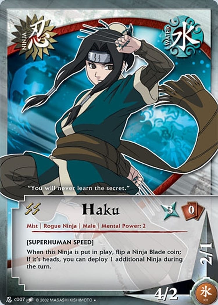 Haku card artwork