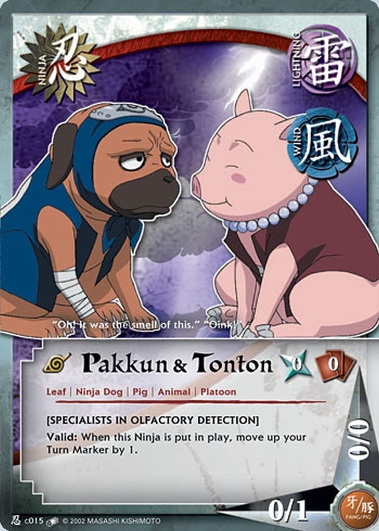 Pakkun & Tonton card artwork