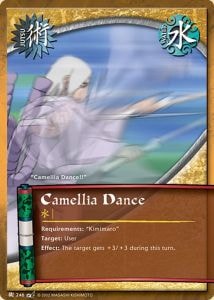 Camellia Dance card artwork