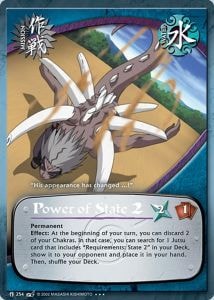 Power of State 2 card artwork