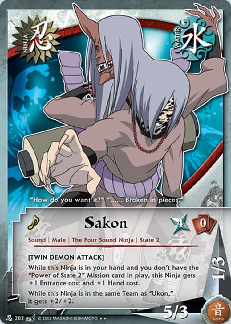 Sakon card artwork