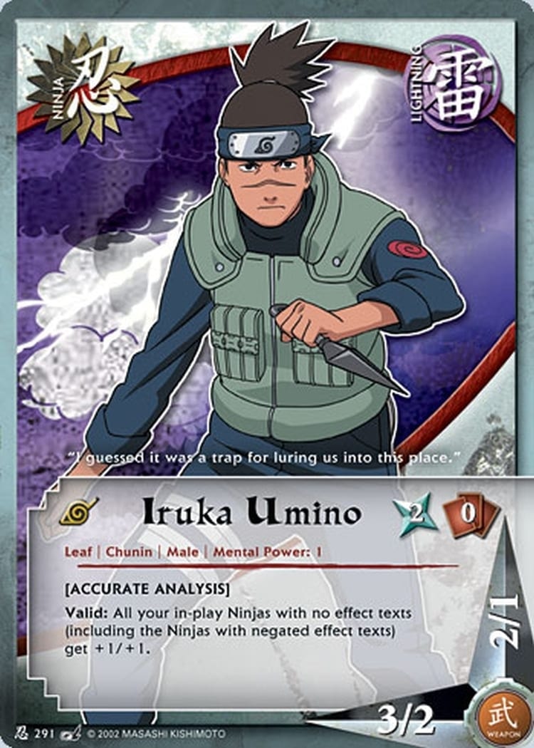 Iruka Umino card artwork