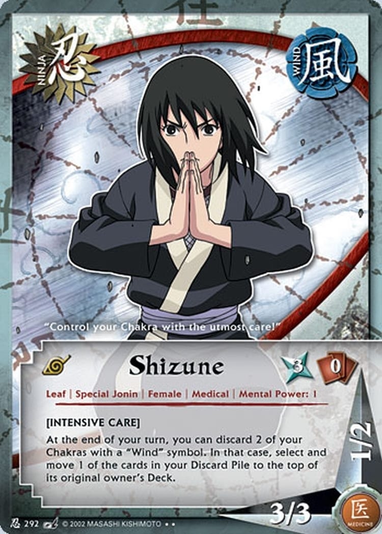 Shizune card artwork