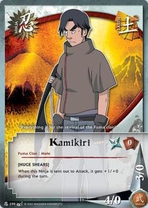 Kamikiri card artwork