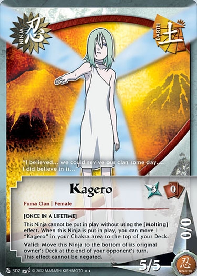 Kagero card artwork