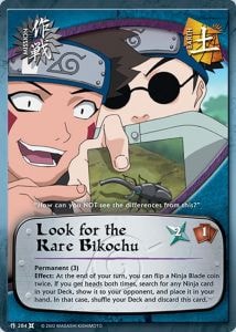 Look for the Rare Bikochu card artwork