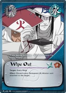 Wipe Out card artwork