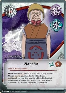 Sansho card artwork
