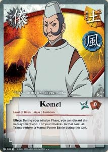 Komei card artwork