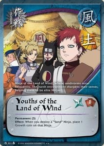 Youths of the Land of Wind card artwork