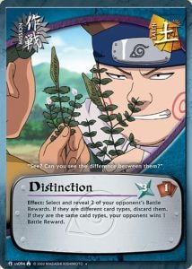 Distinction card artwork