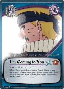 I'm Coming to You! card artwork