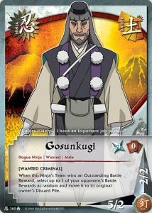 Gosunkugi card artwork