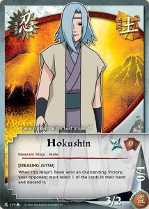 Hokushin card artwork