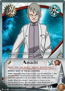 Amachi card artwork