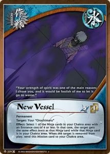 New Vessel card artwork