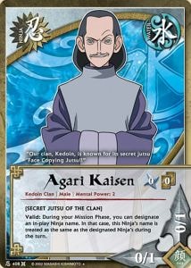 Agari Kaisen card artwork