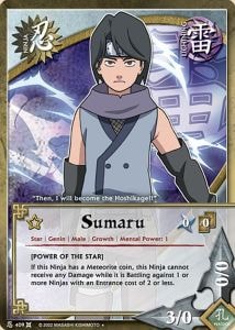 Sumaru card artwork