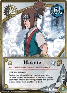 Hokuto card artwork