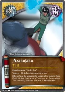 Asakujaku card artwork