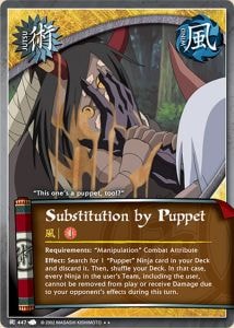 Substitution by Puppet card artwork