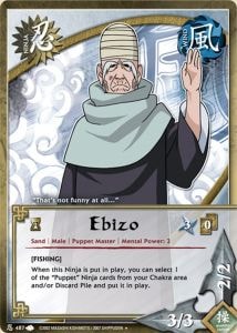 Ebizo card artwork