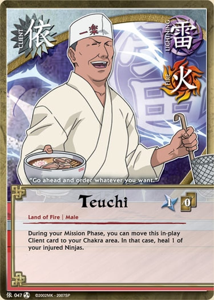 Teuchi card artwork