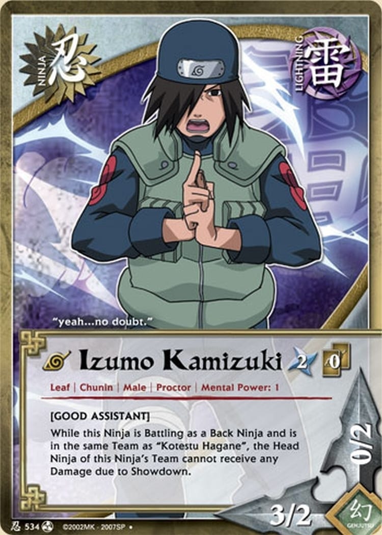 Izumo Kamizuki card artwork