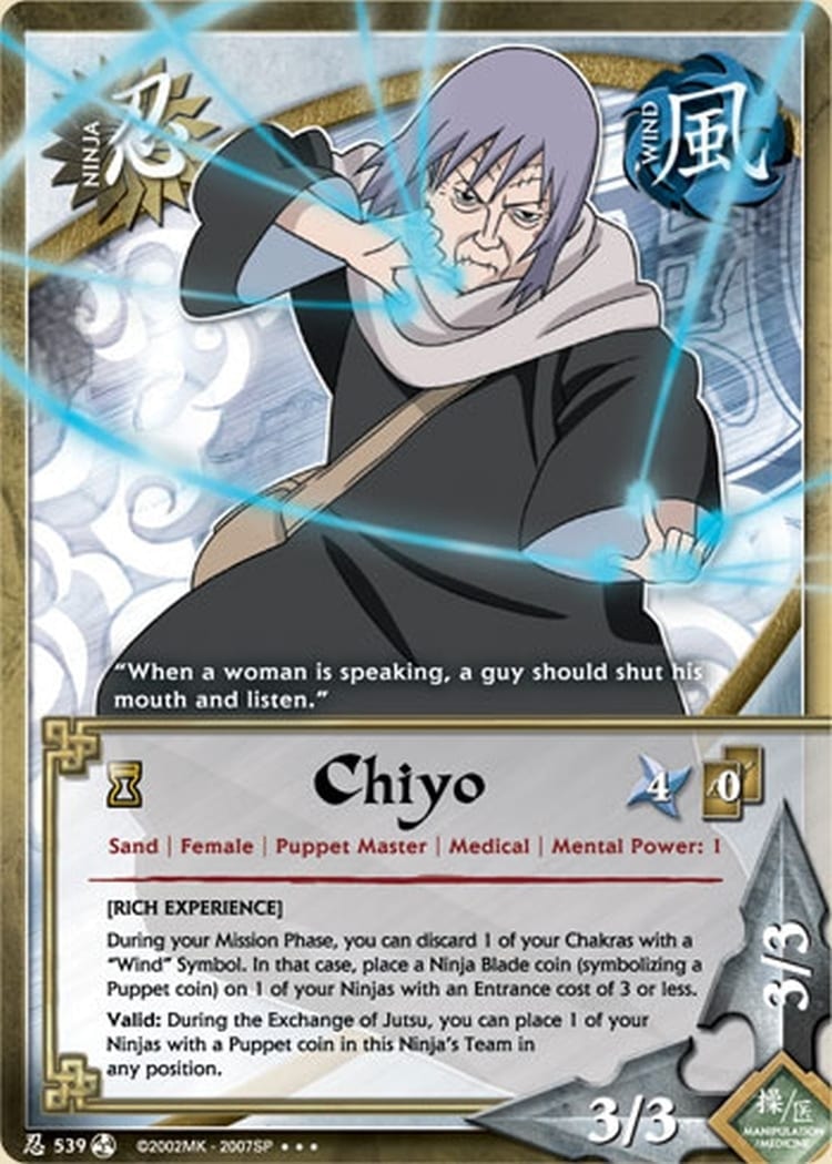 Chiyo card artwork