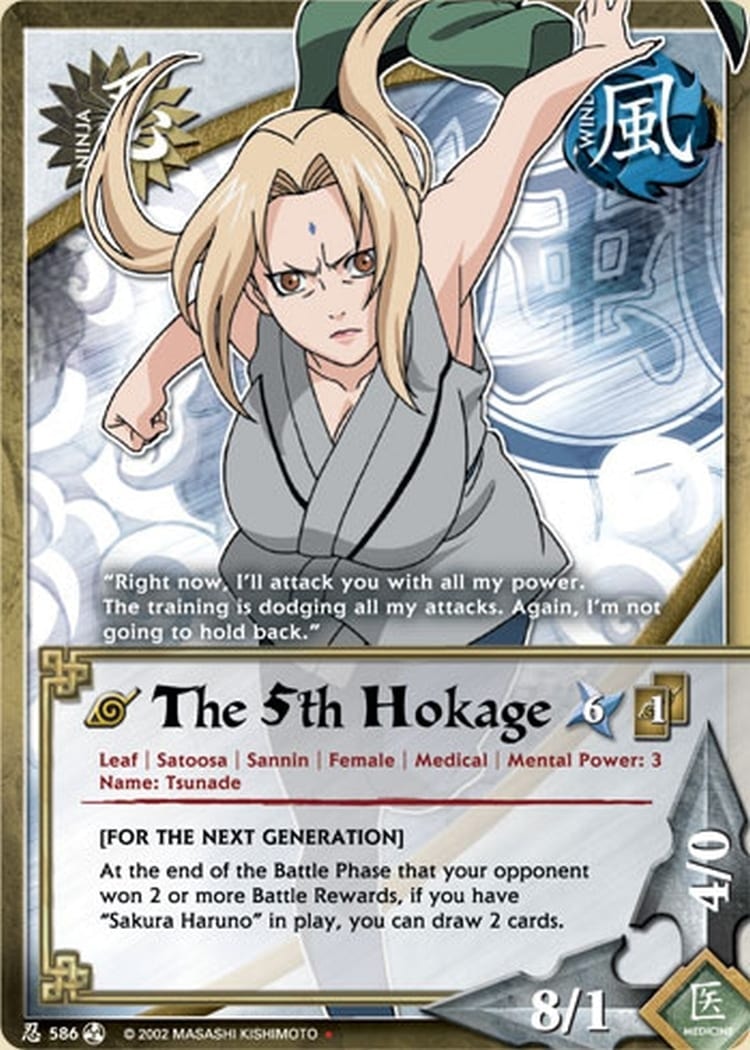 The 5th Hokage card artwork