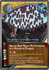 Secret Red Move: Peformance of a Hundred Puppets card artwork