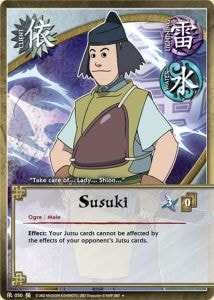 Susuki card artwork