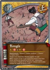 Tongfa card artwork