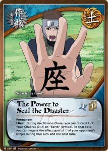 The Power to Seal the Disaster card artwork