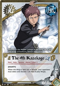 The Fourth Kazekage card artwork