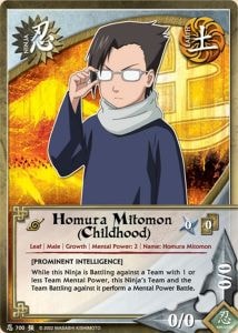 Homura Mitomon (Childhood) card artwork