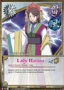 Lady Haruna card artwork