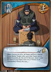 Shogi Match card artwork