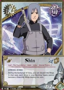 Shin card artwork