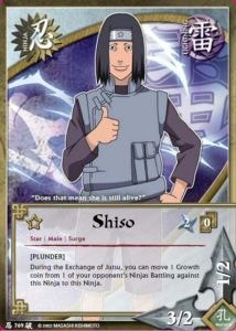 Shiso card artwork
