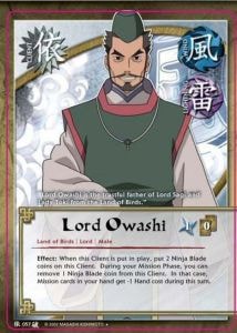 Lord Owashi card artwork