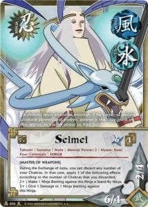 Seimei card artwork