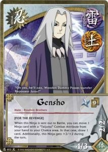 Gensho card artwork