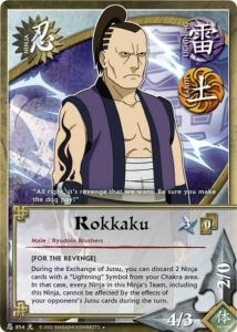 Rokkaku card artwork