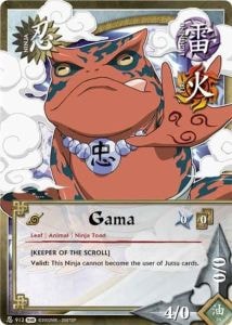 Gama card artwork