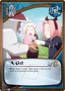 A Gift card artwork