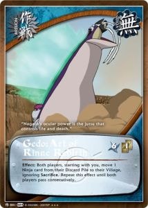 Gedo: Art of Rinne Rebirth card artwork