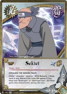 Sekiei card artwork