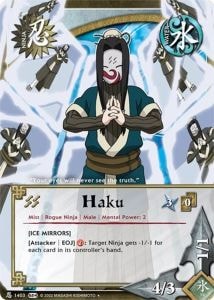 Haku card artwork